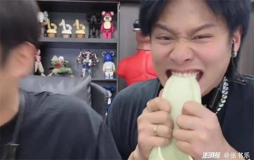 娱乐吃瓜小杨哥